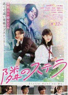 祥仔影院漫游条目雪线以下的放映封面