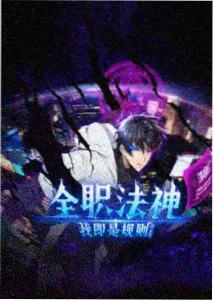 祥仔影院漫游条目岛上的光封面